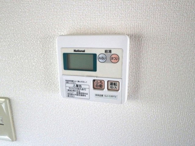 【設備】 | マロンハイツAB