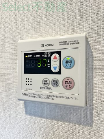 パークアクシス名古屋山王橋のその他