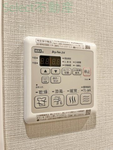パークアクシス名古屋山王橋のその他
