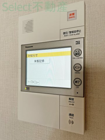 パークアクシス名古屋山王橋のその他