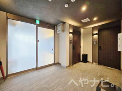 【その他】 | HARMONIOUS福江