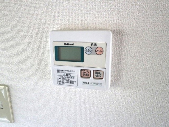 【設備】 | マロンハイツAB