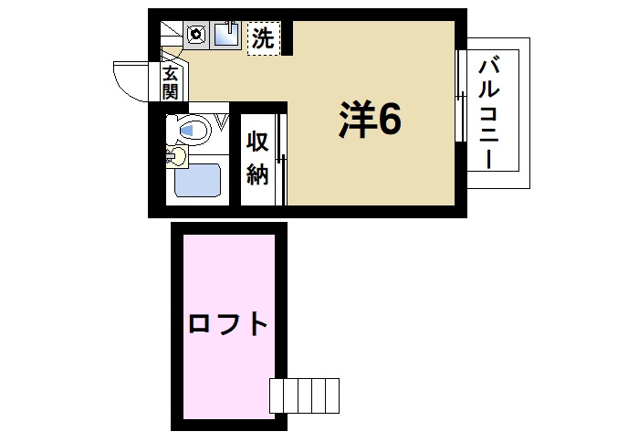 シャンポール 山添の間取り|ゆったりと暮らせるロフト付きのお部屋です。