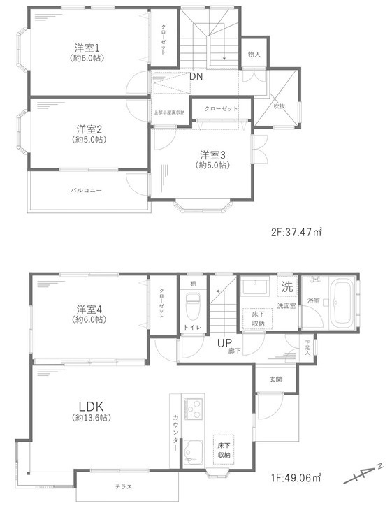 藤沢市大鋸 中古戸建 の画像