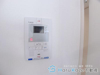 【セキュリティ】 | リシャール・瑞【名古屋市賃貸・ペット可】