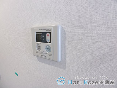 【設備】 | リシャール・瑞【名古屋市賃貸・ペット可】