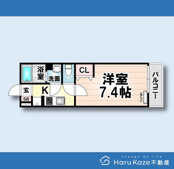 【間取り】 | リシャール・瑞【名古屋市賃貸・ペット可】
