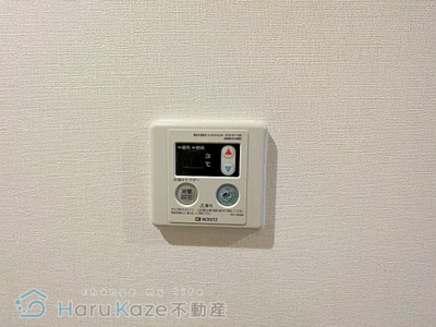 【設備】 | リシャール・瑞【名古屋市賃貸・ペット可】