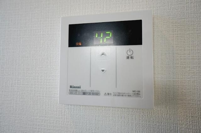 グランシャレー亀有Ⅱの設備