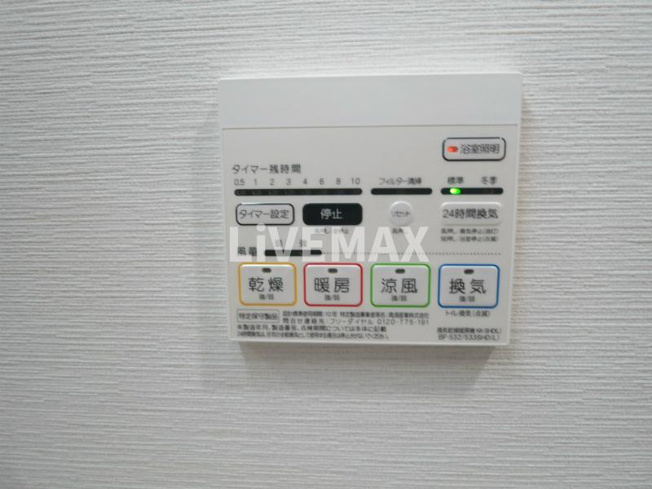 【設備】リベルティア