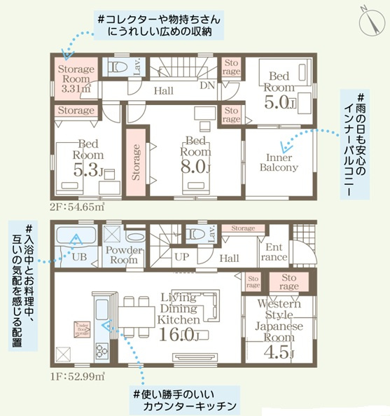 リーブルガーデン沖縄市泡瀬