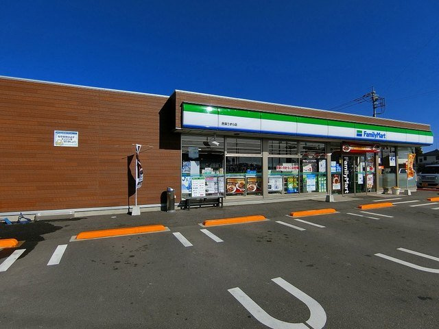 【周辺】 | カーサ・シエスタ | ファミリーマートまで950m