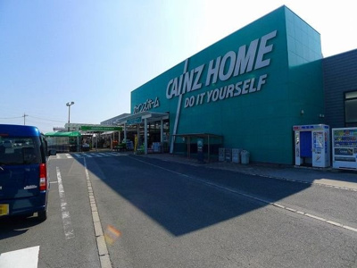 【周辺】 | カーサ・シエスタ | カインズホーム邑楽店まで1500m