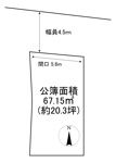 松原市新堂2丁目 売土地の画像