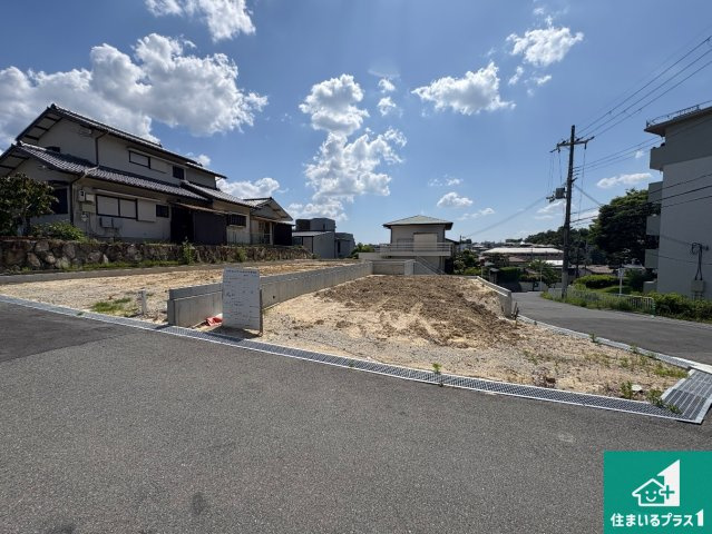 枚方市香里ケ丘　第3期　新築一戸建て