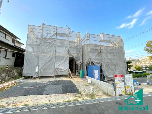 ■枚方市香里ケ丘　第3期　新築一戸建ての外観|現在の進捗状況です！順調に作業進行中、完成が待ち遠しいです！詳細の間取り等、お気軽にお問い合わせください！