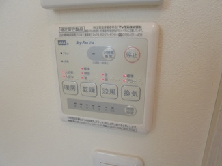 【設備】 |  AJ馬込