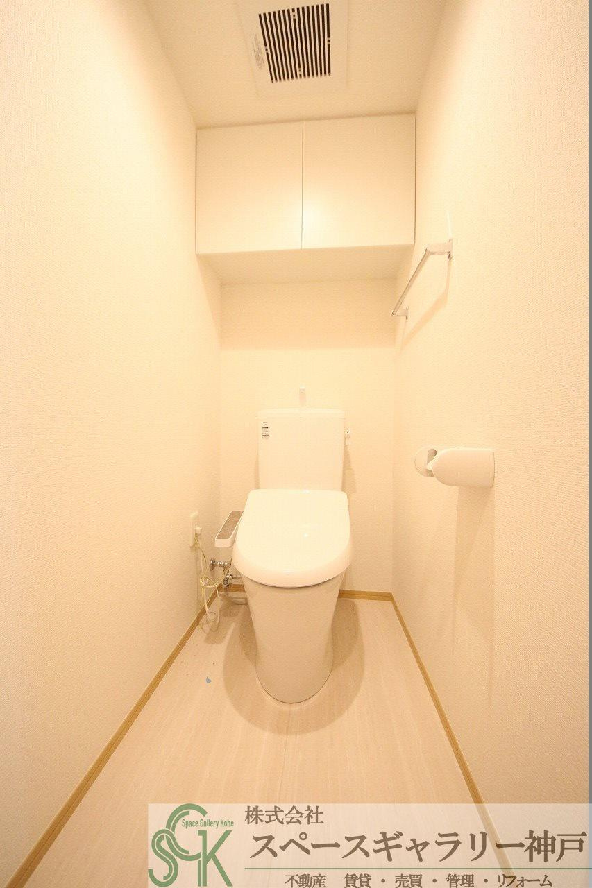 エムライズ材木町のトイレ|※お部屋により仕様が異なる場合があります※