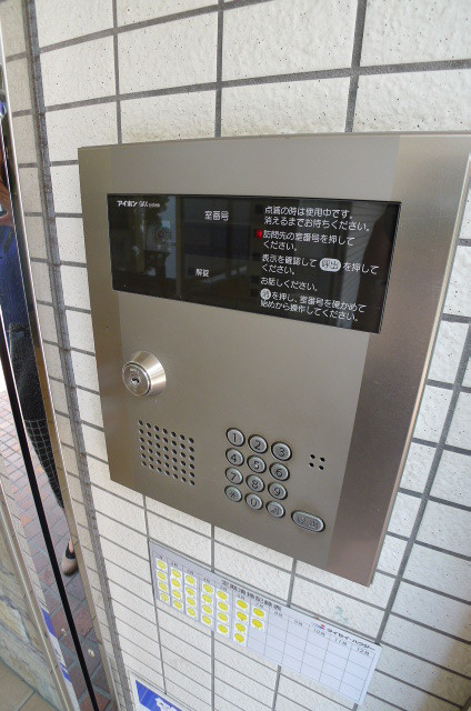 Ｇｒａｃｅ　Ｃｏｕｒｔ　南柏のセキュリティ