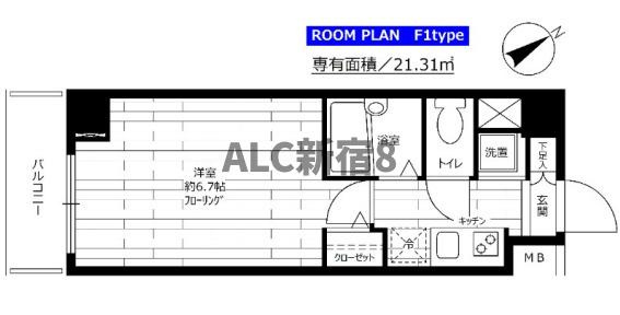 ステージファースト八王子の間取り