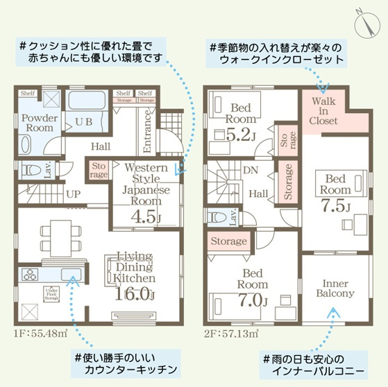 リーブルガーデン沖縄市泡瀬