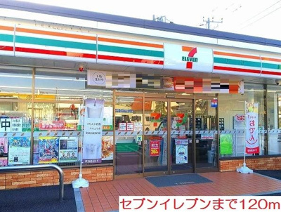 【周辺】 | ヴァイオレットガーデン