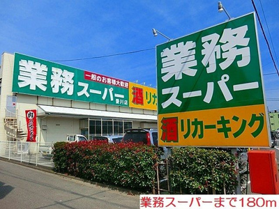 【周辺】 | ヴァイオレットガーデン