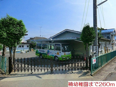 【周辺】 | ヴァイオレットガーデン