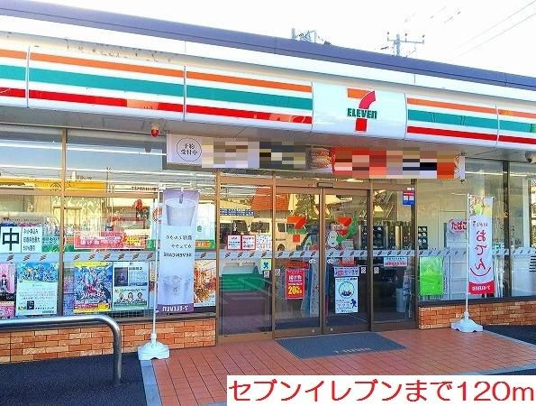 【周辺】 | ヴァイオレットガーデン