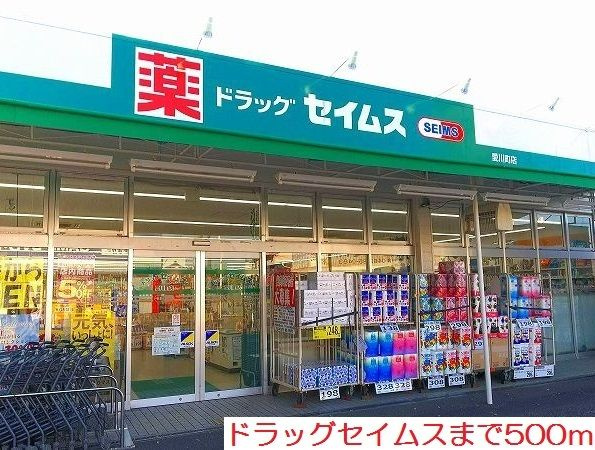 【周辺】 | ヴァイオレットガーデン