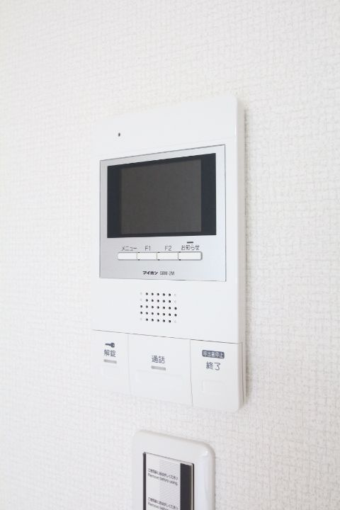 コンホーム北与野のセキュリティ