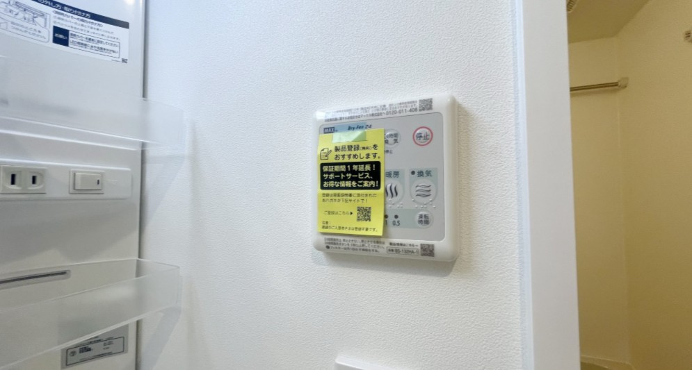 ＭＱｕａｒｔｏ葛飾四ツ木の設備|同施工イメージ写真
