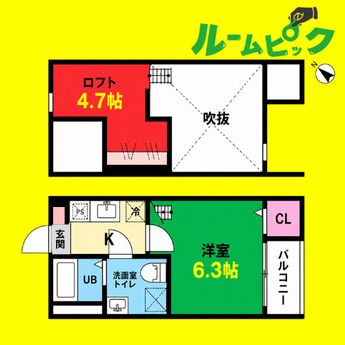 クリオス神宮前(クリオスジングウマエ)　名古屋市賃貸　仲介手数料無料の間取り