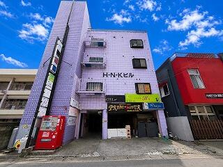 H・N・Kビル