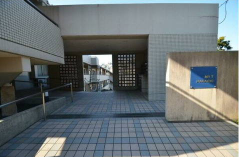 ＭＹＴ・ＰＡＲＡＣＩＯ『エムワイティパラシオ』のその他共用部分|※同タイプ参考写真