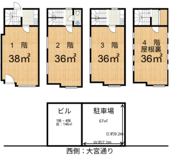 西九条ビルの間取り