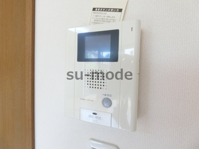 【セキュリティ】 | メゾンプレジール