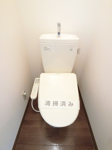 グラースのトイレ