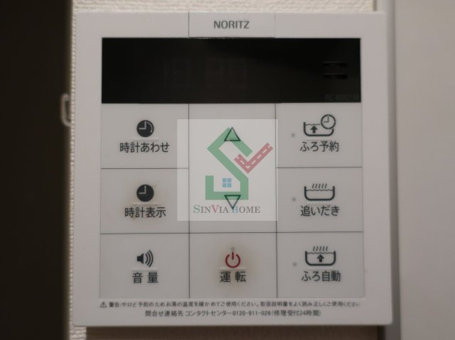 グランハウゼ清瀬の設備