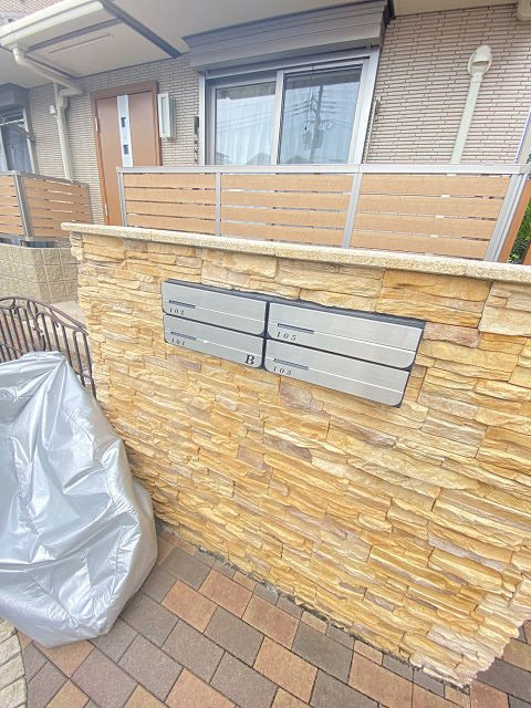 尼崎市南武庫之荘６丁目のアパートの外観