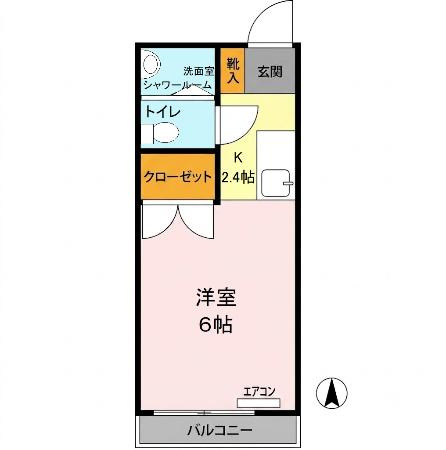 【間取り】 | サンアベニュー国立