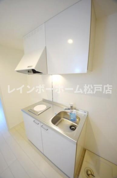 Radia南流山のキッチン