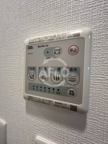 エスリード大阪プライムゲートの洗面所|エスリード大阪プライムゲート　浴室乾燥機