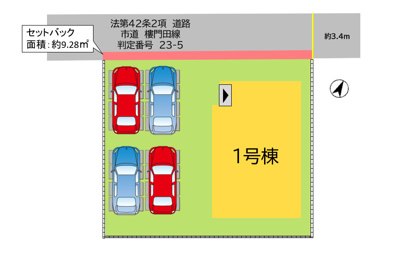 【区画図】 | 宮若市福丸5期1号棟