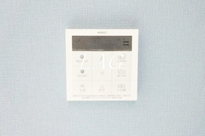 【設備】 | ピア隅田 | 給湯パネルです。
