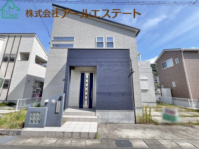 姫路市青山西3丁目　　中古戸建