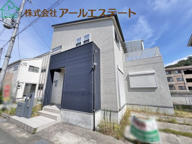 姫路市青山西3丁目　　中古戸建の外観