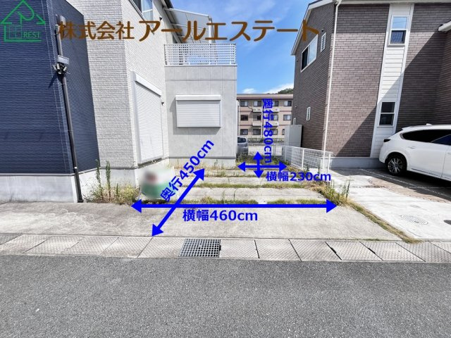 姫路市青山西3丁目　　中古戸建の駐車場
