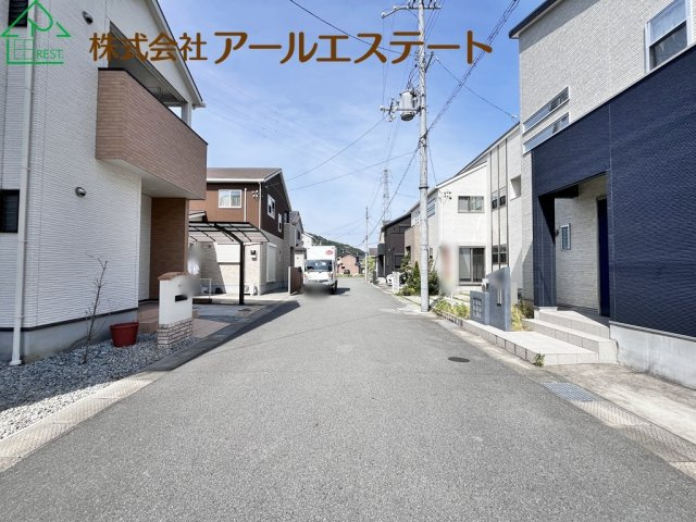 姫路市青山西3丁目　　中古戸建の周辺