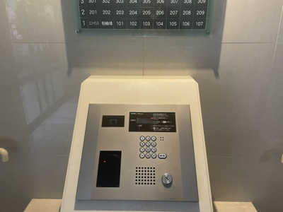 【防犯設備】 | アルファライフ博多 | テレビモニター付きインターホンなので安心ですね♪セキュリティーも充実しております♪